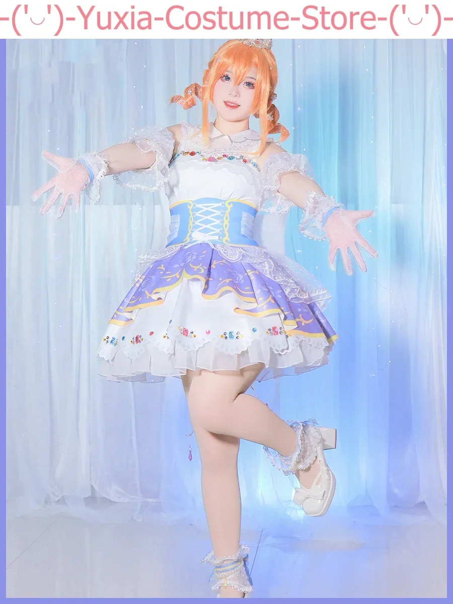 Love Live! Royal Princess Arc Ver Kosaka Honoka Women Cosplay Costume Cos Game Anime Party Uniform Hallowen Play Role Clothes