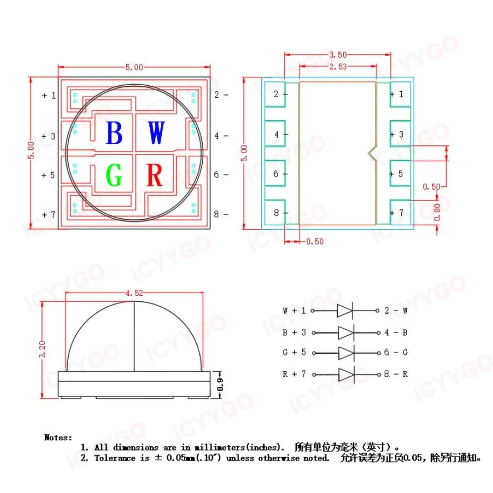 12W RGBW RGBWW 5050 Chip 12W LED SMD High Power Lamp Bead Flashlight/car / Bicycle Light / Floodlight And Other LED Lamps 20MM