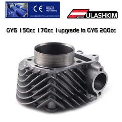 61mm GY7 200CC CYLINDER GY6 150cc 170cc 1upgrade to GY6 200cc Cylinder Kit Cylinder assy for 4-stroke 157qmj 152qmi Scooter Kart