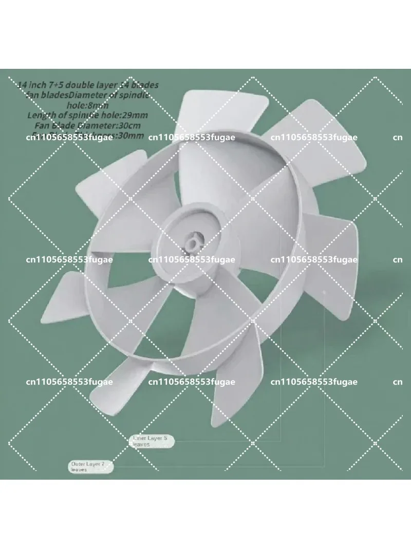 Replacement DC Inverter Circulating Floor Fan Blade Accessory for Home Use