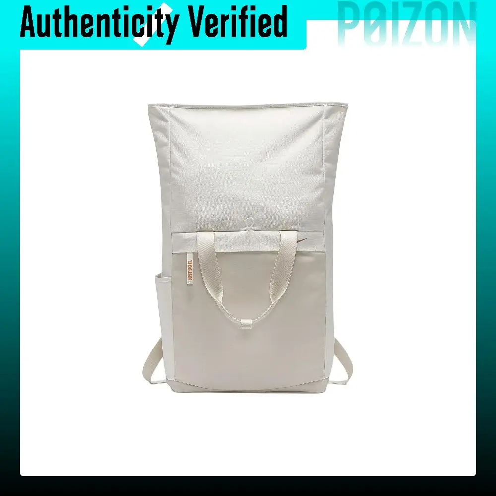 Nike Polyester Backpack Unisex Beige Apricot BA5529-030 view 6