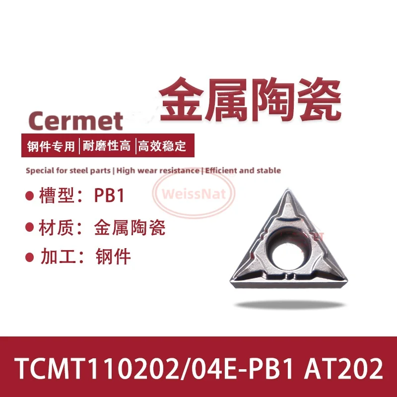 TCMT090204E TCMT110202E TCMT110204E TCMT110208E TCMT16T304E TCMT16T308E TCMT110302E-PB1 AT202 TCMT Inserto de carburo