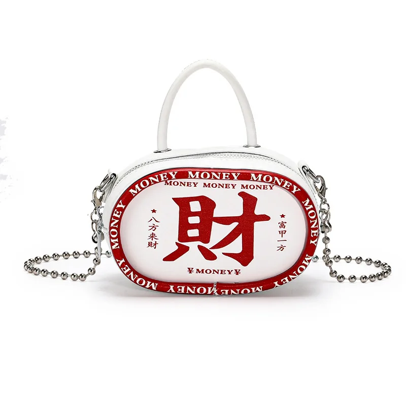 

Unique Designer Mini Earphone & Coin Purse for Women with Lucky Mahjong And Strange Patterns Small Handbag by Niche Designer