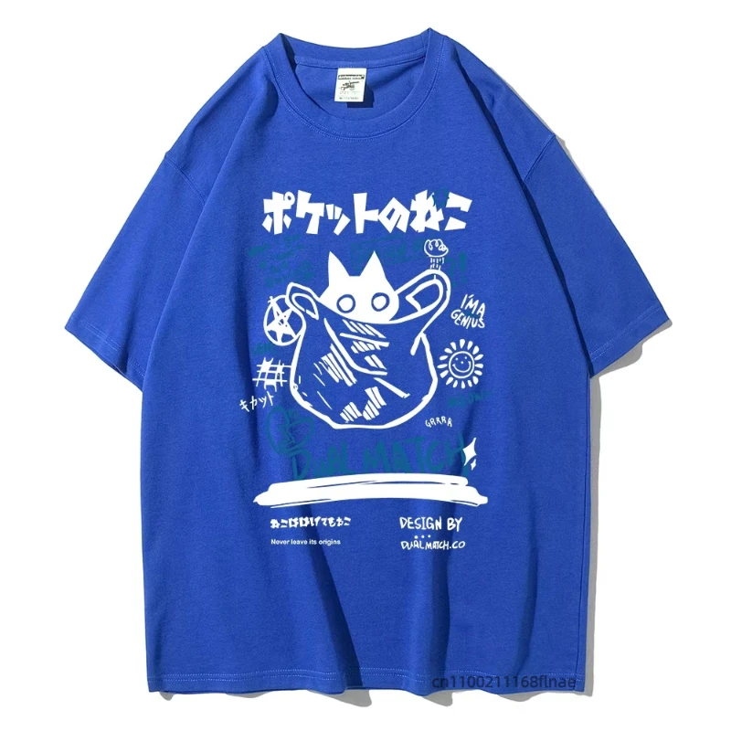 Männer und Frauen Street Dance Kleidung Cartoon Katze Print Kurzarm T-shirt Straße Casual Kleidung Lose Kleidung Top