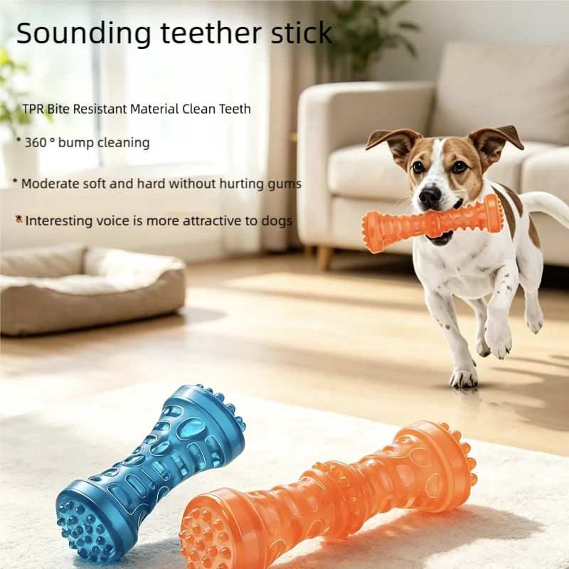 Resistant Bite Resistant Pet Toy Toothbrush Bone Sturdy Dog Toy Interactive Puppy Game Toy Dog Bone Rubber Puppy Chew Toy Dog