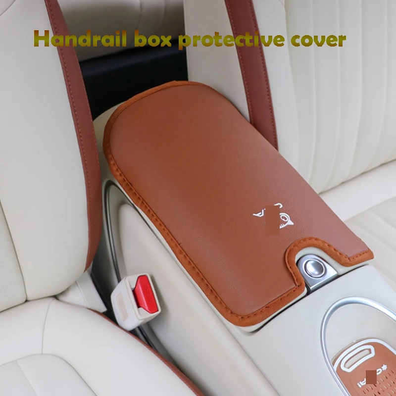 

For Funky Cat Ora Cat Ora 03 2023-2025 Handrail Box Protective Cover Leather Material Car Accessories