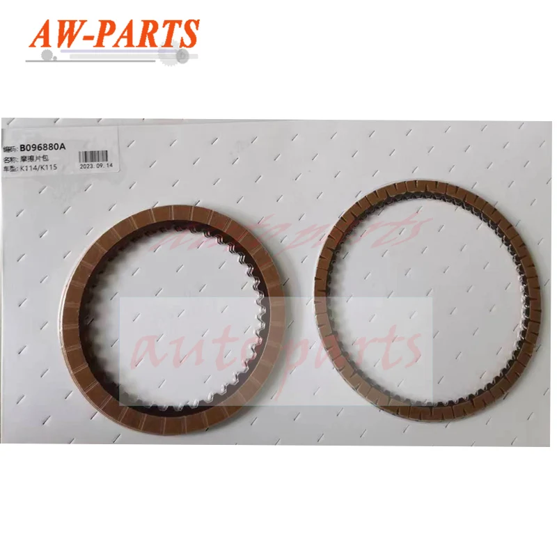 

6pcs/set K114 K115 Auto Transmission Clutch Friction Plates For TOYOTA RAV4 2.0L Lexus NX200 2.0L Gearbox Discs Kit