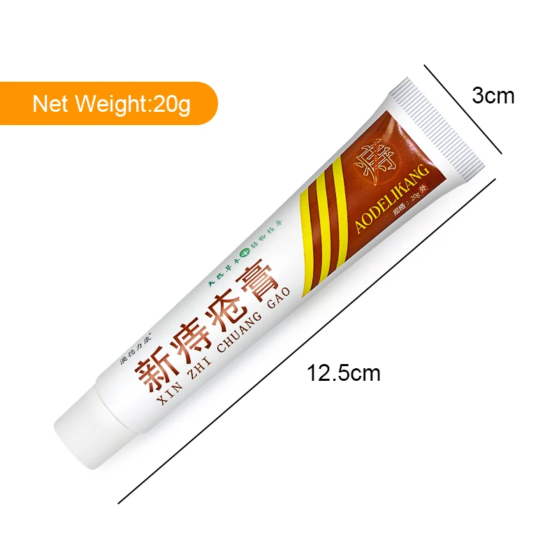 1pcs Chinese Herbal Hemorrhoid Ointment Relieve Anal Pain Swell Bleed Treat Internal External Hemorrhoids Medical Plaster S027