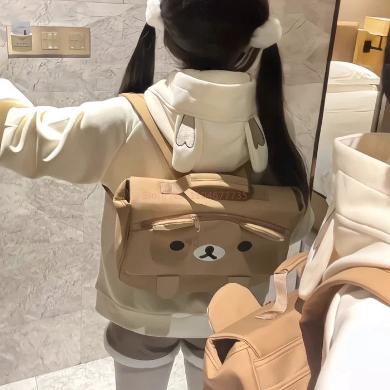 かわいいかわいいクマリラックマバックパック大容量アニメ漫画バックパックスタイリッシュな学生スクールバッグショルダーバッグ通学