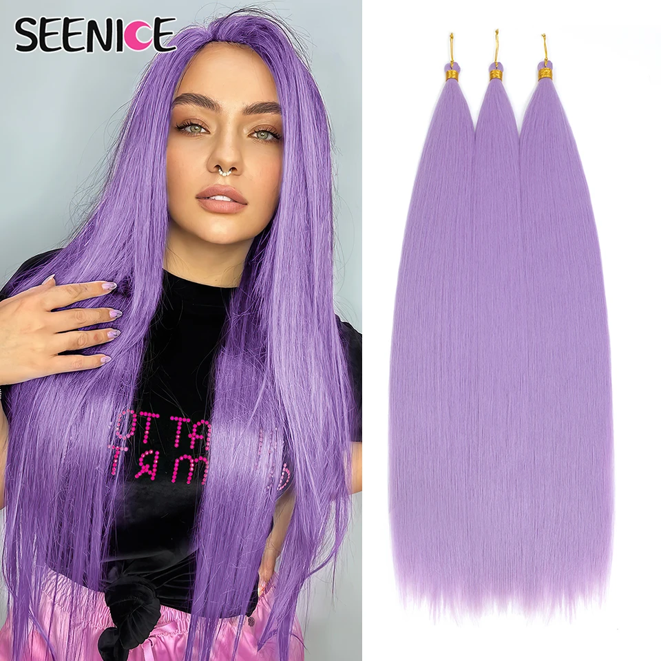 ผมปลอมถักโครเชต์แบบตรง ยาว 30 นิ้ว 3 ชิ้น น้ำหนัก 300 กรัม แบบยาคิ สำหรับต่อผมแบบถักโครเชต์ สีน้ำตาลออมเบร