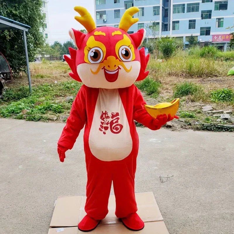 Christmas Dragon Mascot Costume God Of Wealth Costume Cosplay Party Costume Carnival Halloween Christmas Easter Adult