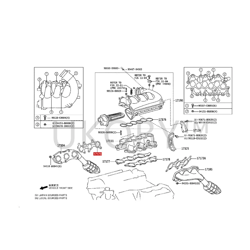 1717331020 To yo ta  crown  enterprising spirit  Previa Gasket (from exhaust manifold to cylinder head)