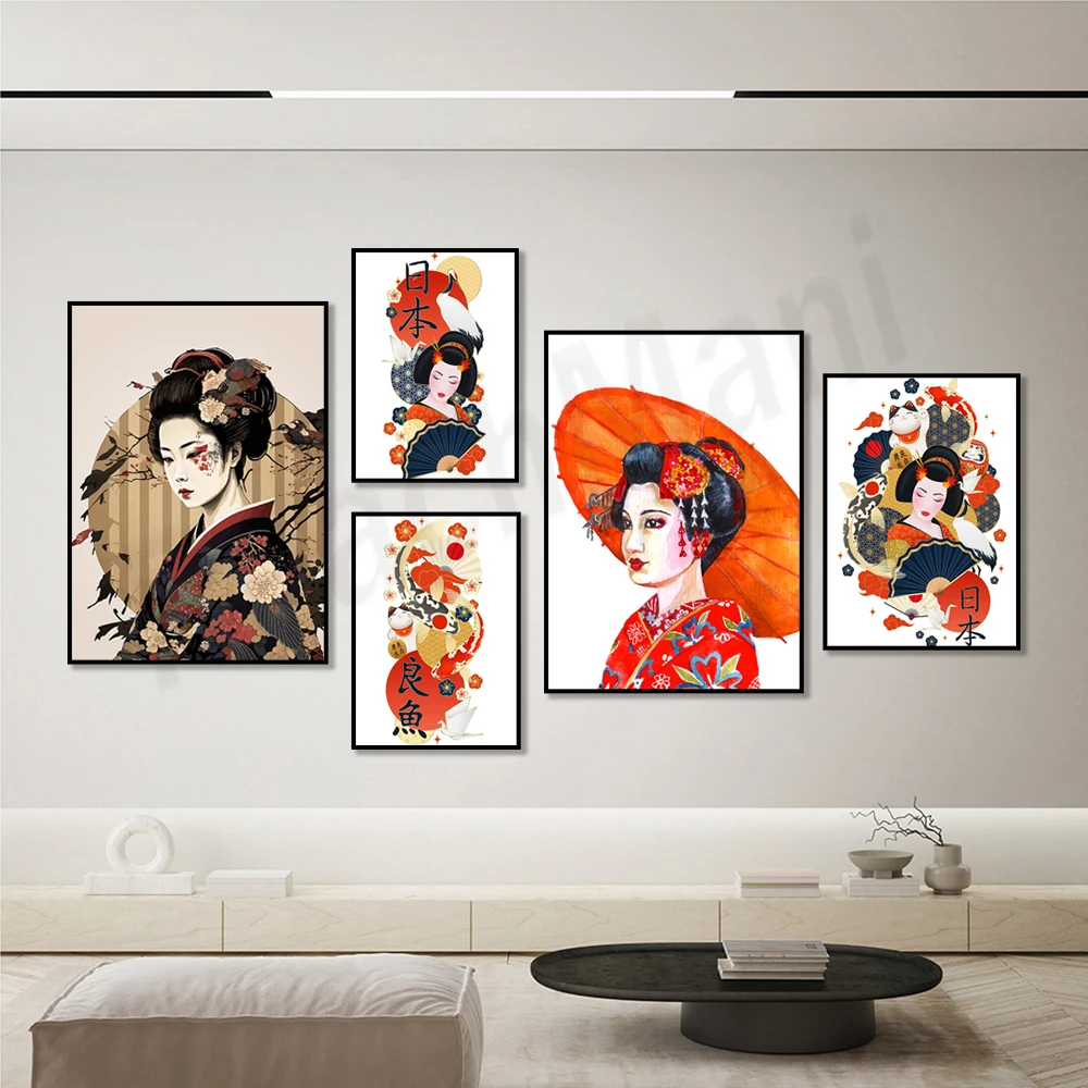Japanese Art Geisha Print, Japanese Traditional Art Geisha Portrait Japanese Beauty Geisha Wall Japanese Wall Decor Poster
