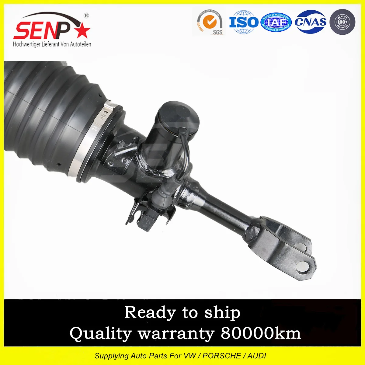 SENP high-quality Cheap Custom air suspension chassis part Front Left Shock Absorber 4F0 616 039 for Audi A6L C6