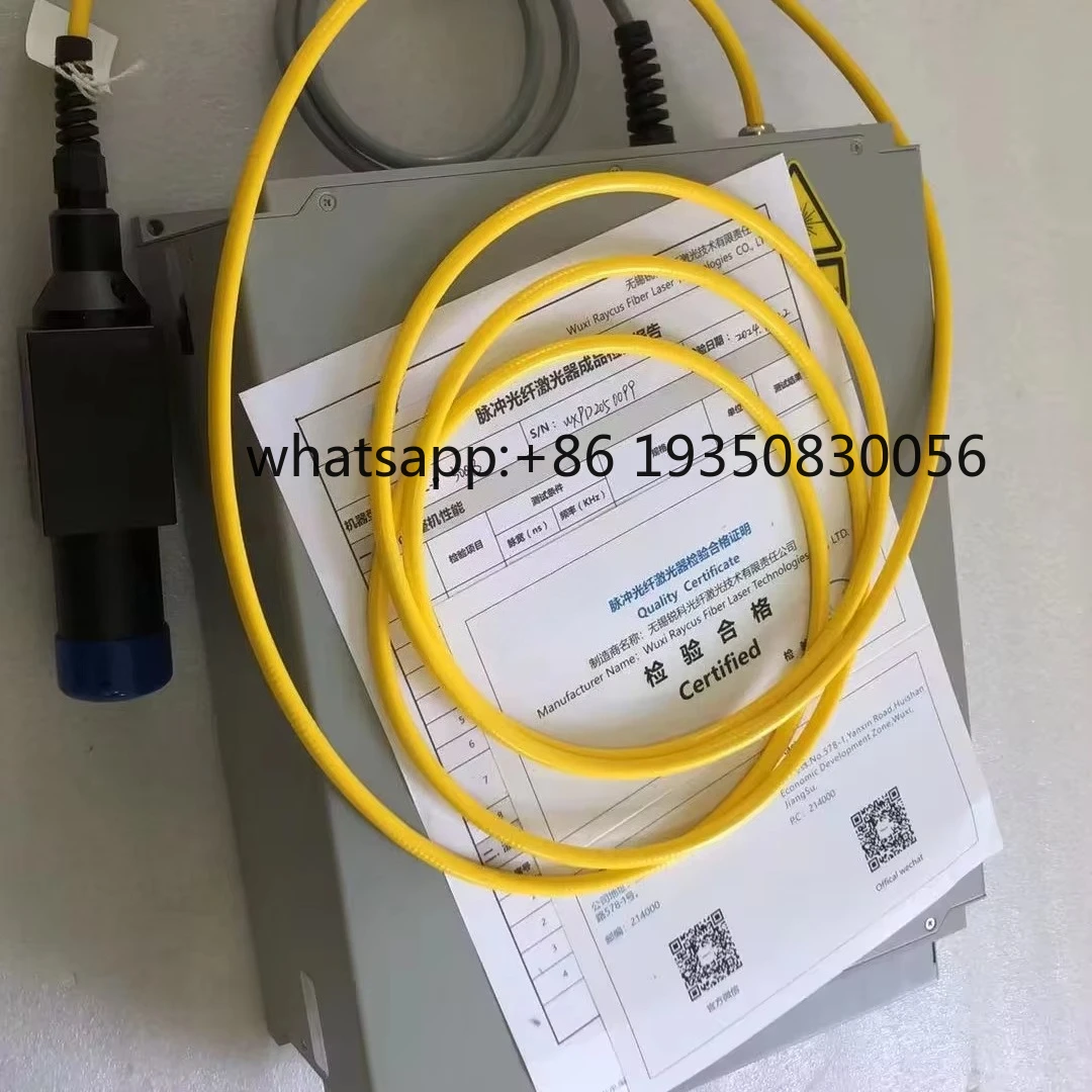 

RAYCUS Fiber Marking Power Source RFL-P50QB 50w, 220v for Machine Parts