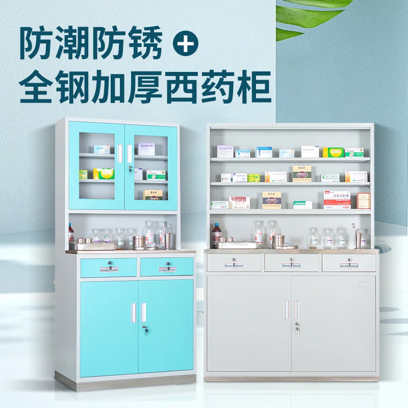 Western medicine cabinet Stainless steel sterile instrument cabinet Treatment room Treatment table Reconstruction Hospital
