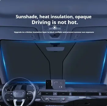 適用於雷諾梅甘娜2、3、Clio、Scenic、Duster、Kaptur、Captur、Logan、Laguna、Zoe、Koleos的汽車擋風玻璃遮陽罩 10 最佳銷售 梅甘娜2配件 - №4