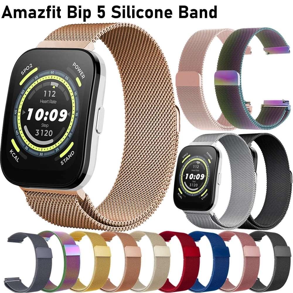 

Сменный ремешок для смарт-часов Amazfit Bip 5, 22 мм, миланская петля, браслет-ремешок для Amazfit Bip5