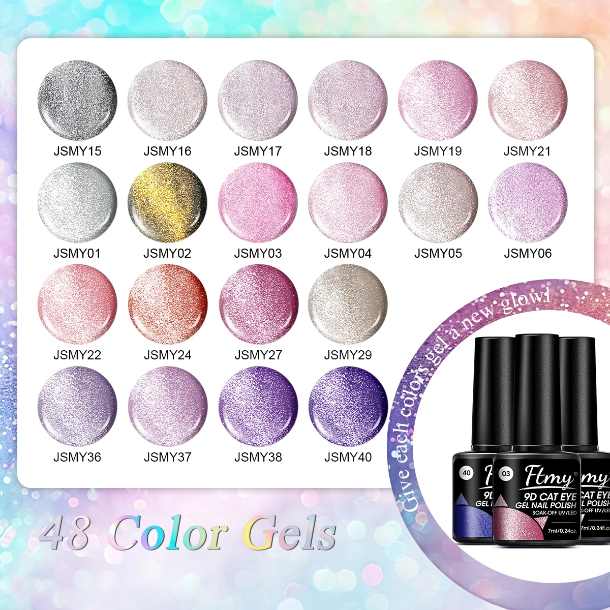 مجموعة طلاء أظافر جل مكونة من 6 قطع - مجموعة احترافية بجودة صالونات التجميل مكونة من 6 ألوان مع قاعدة ومعطف علوي، تأثيرات لامعة/ماتي/لامعة، طويلة- #6