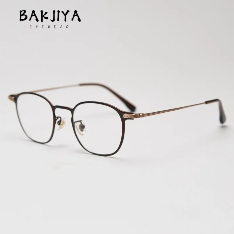 

New Slim Rim Pure Titanium Square Eyeglasses Frame Trend Men and Women Retro Full Frame Optical Prescription Eye Glasses Eyewear