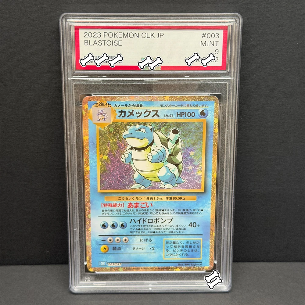 PTCG DIY 2023 POKEMON CLK JP BLASTOISE MINT #003 ILLUSTRATOR GAME  GREY FELT HAT VAN GOGH Game Card Gift Toy Dropshipping
