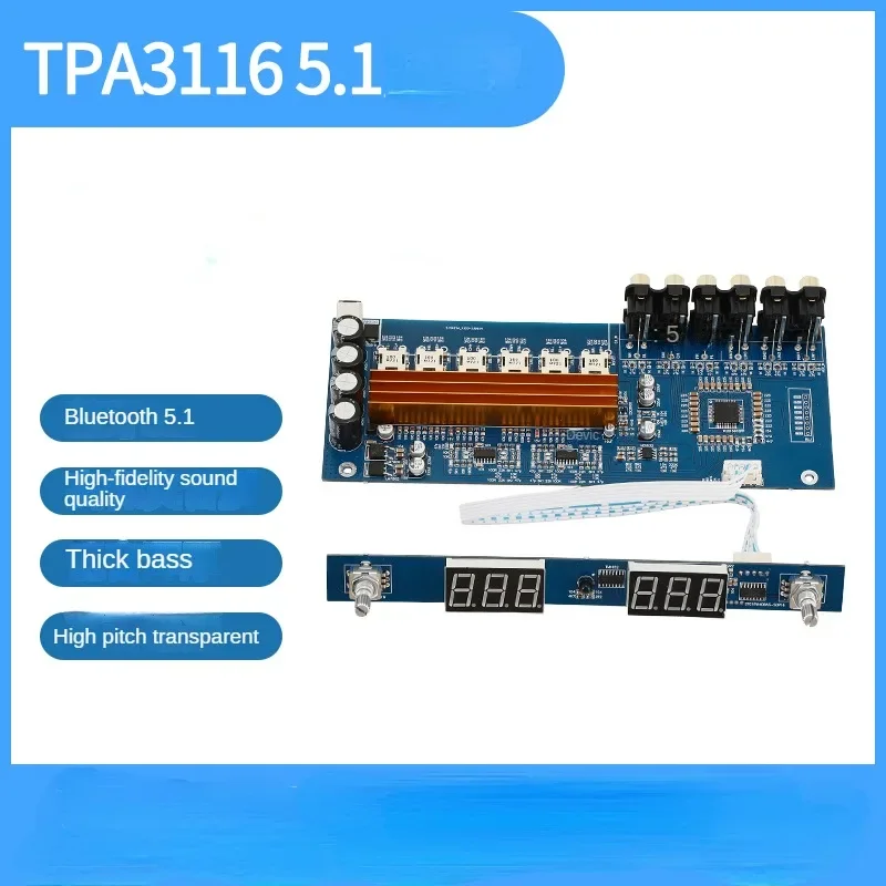TPA3116 5.1 channel HIFI High power digital remote control volume   amplifier board QCC3034 Bluetooth 5.1APTX
