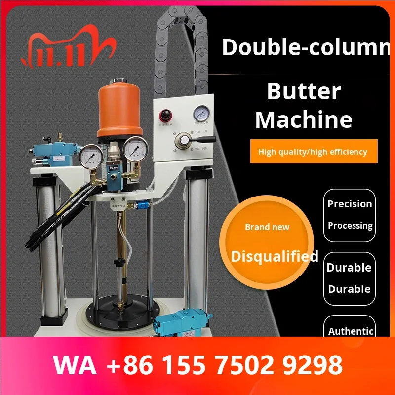 Automatic double column grease filling hine high iscosity liquid grease silicone grease industrial equipment