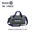 MDBDBB28L