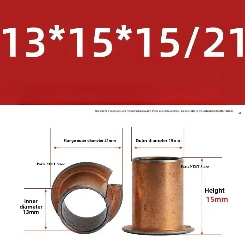 Heavy Duty Load Capacity Flanged Bearings
