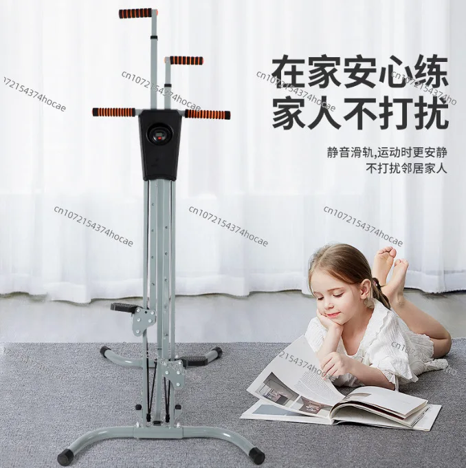Mountaineering Home Simulation Mountaineering Climbing Fitness Equipment Core Muscle Group Exercise with Resistance Yoga