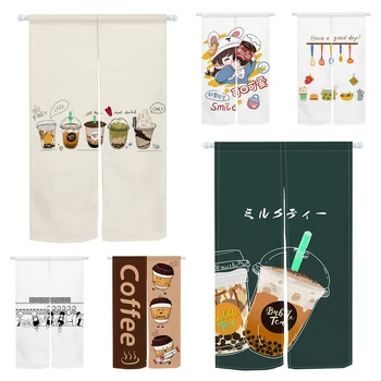 버블티 귀여운 만화 일본 문짝 커튼, 노렌 커피 주방 출입구 칸막이 상점 거실 걸이식 하프 커튼