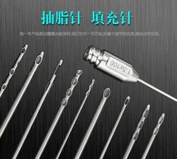 Fat harvesting cannula for stem cells,liposuction cannula fat transfer needle aspirator for beauty use, fat transplantation kit