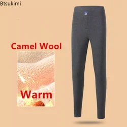 New Men's Winter Warm Leggings Tight Men's Thicker Camel Wool Warm Underwear Elastic Tights Thermal Warm Pants for Men Plus Size