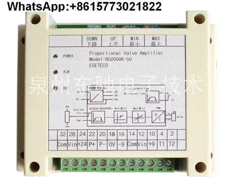 

ET-1-D24 Single Proportional Valve A-mplifier ET-2-D24 Dual Board/BD2000K-50A/S24340A