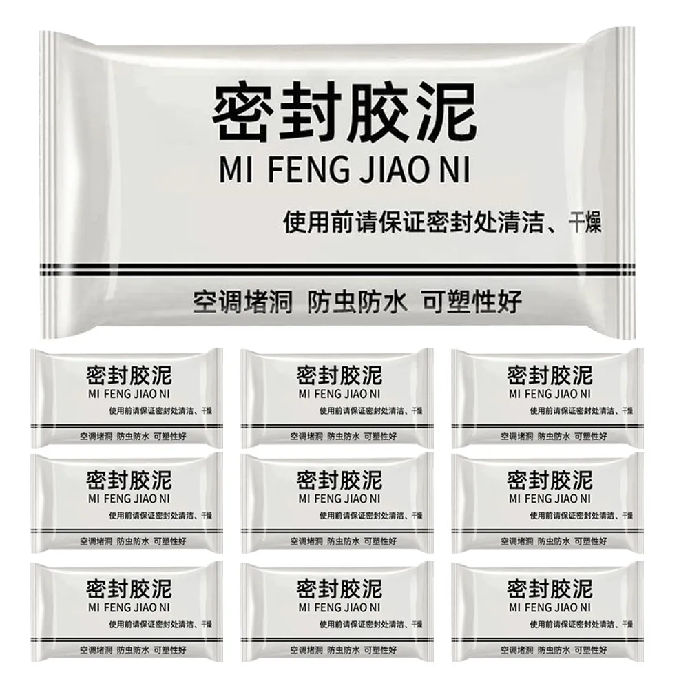 10Pcs Waterproof Sealant Mud High Efficiency Repair Sealing Clay for Drain Connection Concrete Pool Leak Fix Outdoor