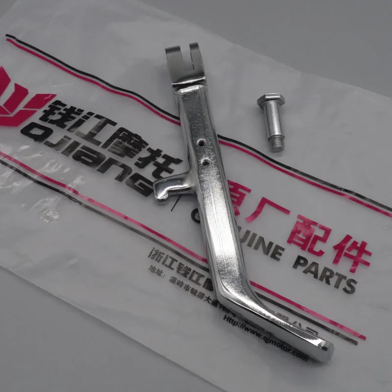 

Motorcycle side stand support for keeway superlight 125 150 200 202 Bigboy QJ200-2H vintage chopper accessories