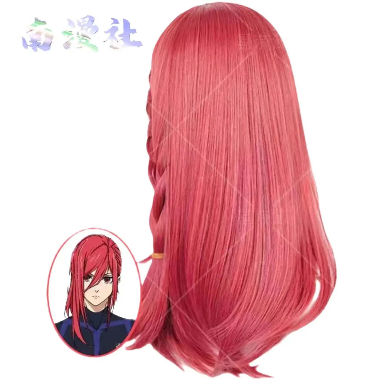 الأزرق قفل Chigiri Hyoma شعر مستعار تأثيري مع جديلة جانبية على غرار منتصف طول الشعر الأحمر نانمان She #3