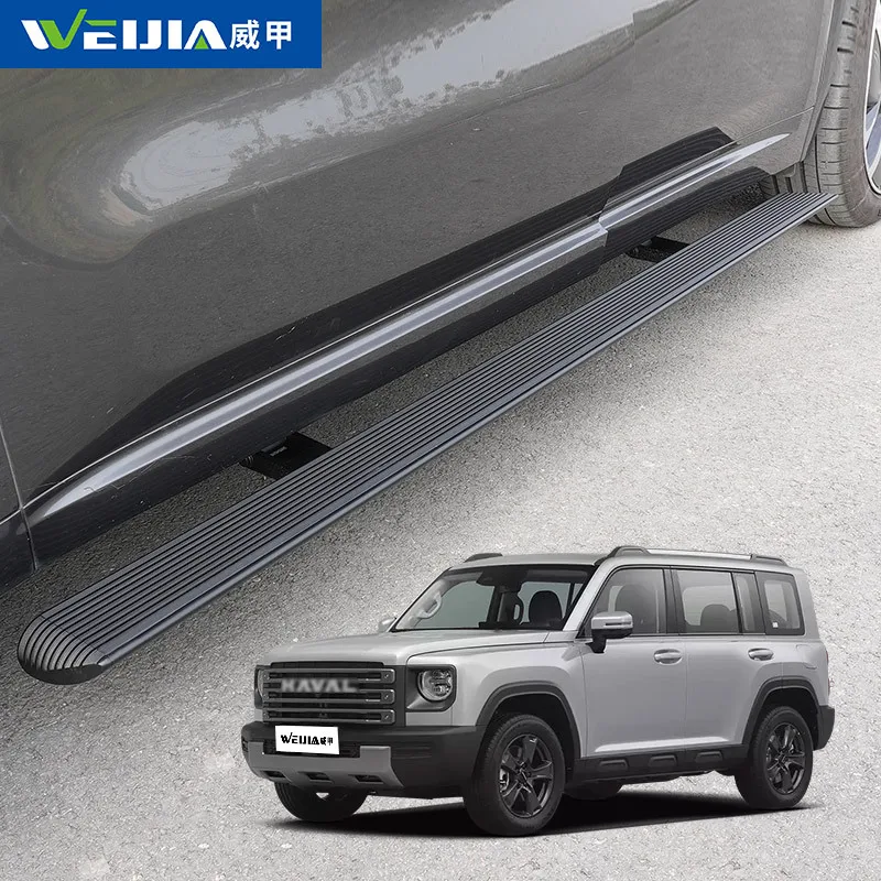 

Suitable for Weijia Electric Pedal Haval Raptor Automatic Retractable Welcome Foot SUV Pedal Smart Pedal with Light