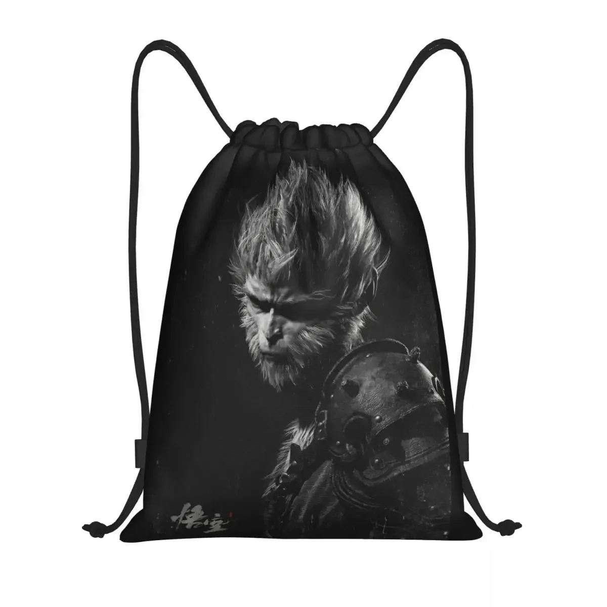 Custom Monkey King Wukong Myth And Folklore Drawstring Bag Women Lightweight Video Game Lover Gaming Sports Gym Storage Backpack