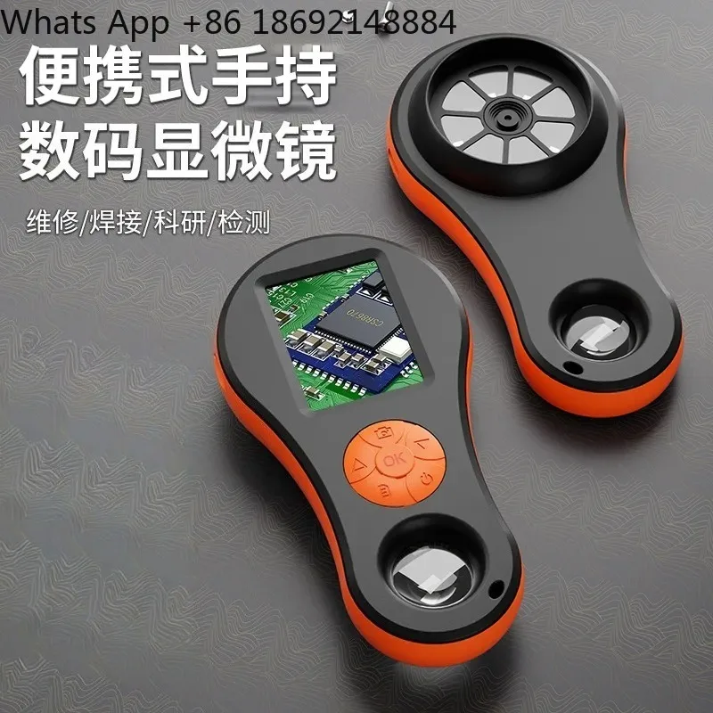 New Electron Microscope Industrial Magnifying Glass  for  Scientific Experimental Tool