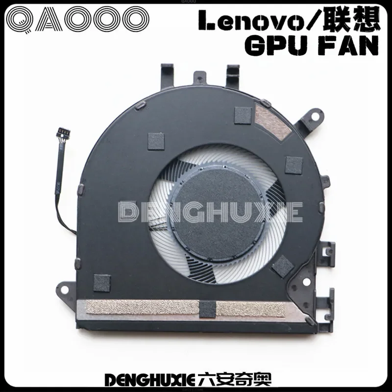 مروحة تبريد للينوفو يوجا رفيعة 7 14apu8 cpu ، نوع المروحة 83aa ، 5f10s14112