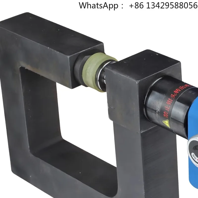 2026SME-75C Thin Plate Punching Machine Battery Powered Hydraulic Punching Tool Hydraulic Hole Puncher