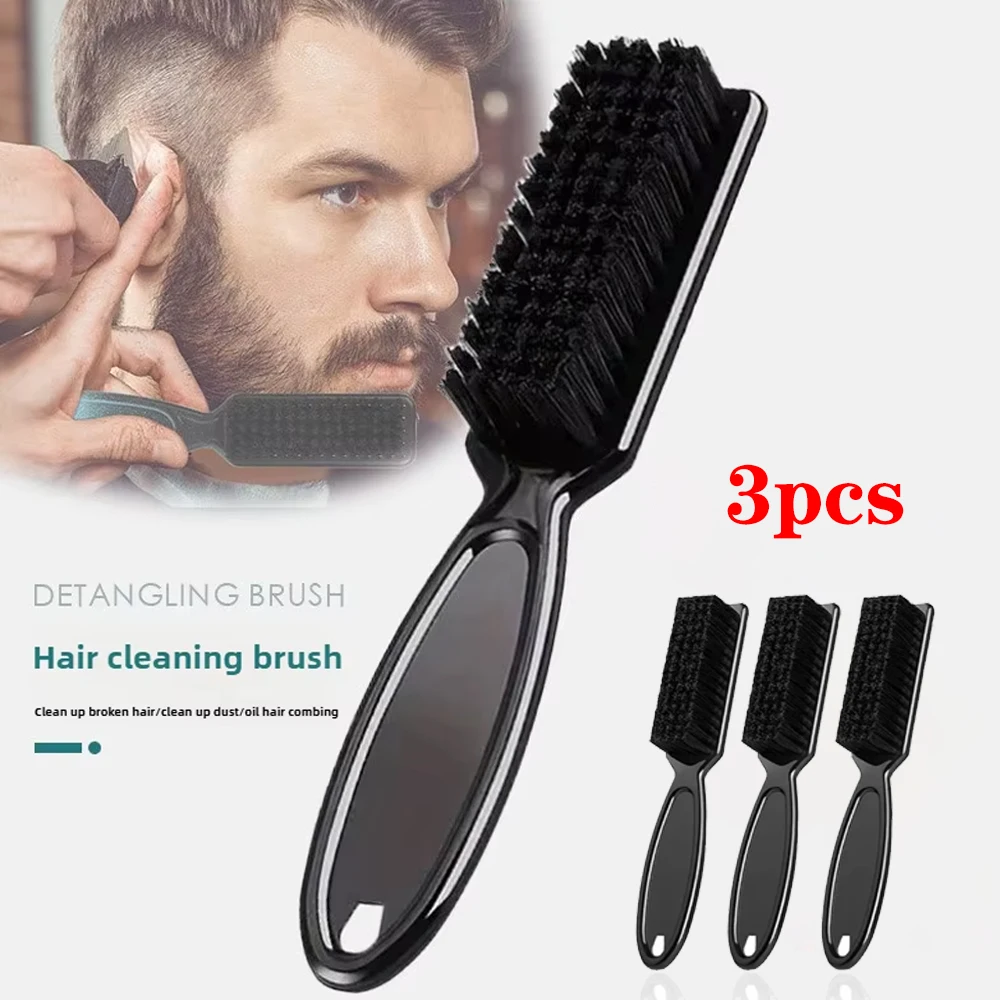 

3pcs/set Barber Brush Hairdressing Cleaning Brush Natural Fiber Salon Hair Sweep Brushes