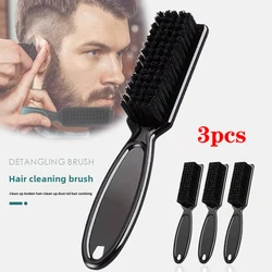 3pcs/set Barber Brush Hairdressing Cleaning Brush Natural Fiber Salon Hair Sweep Brushes