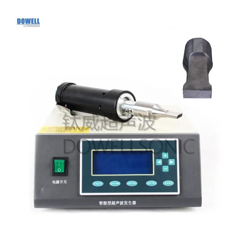 

DW-W28-1200 Pvc Plastic 1200w Ultrasonic Welder Spot Welder