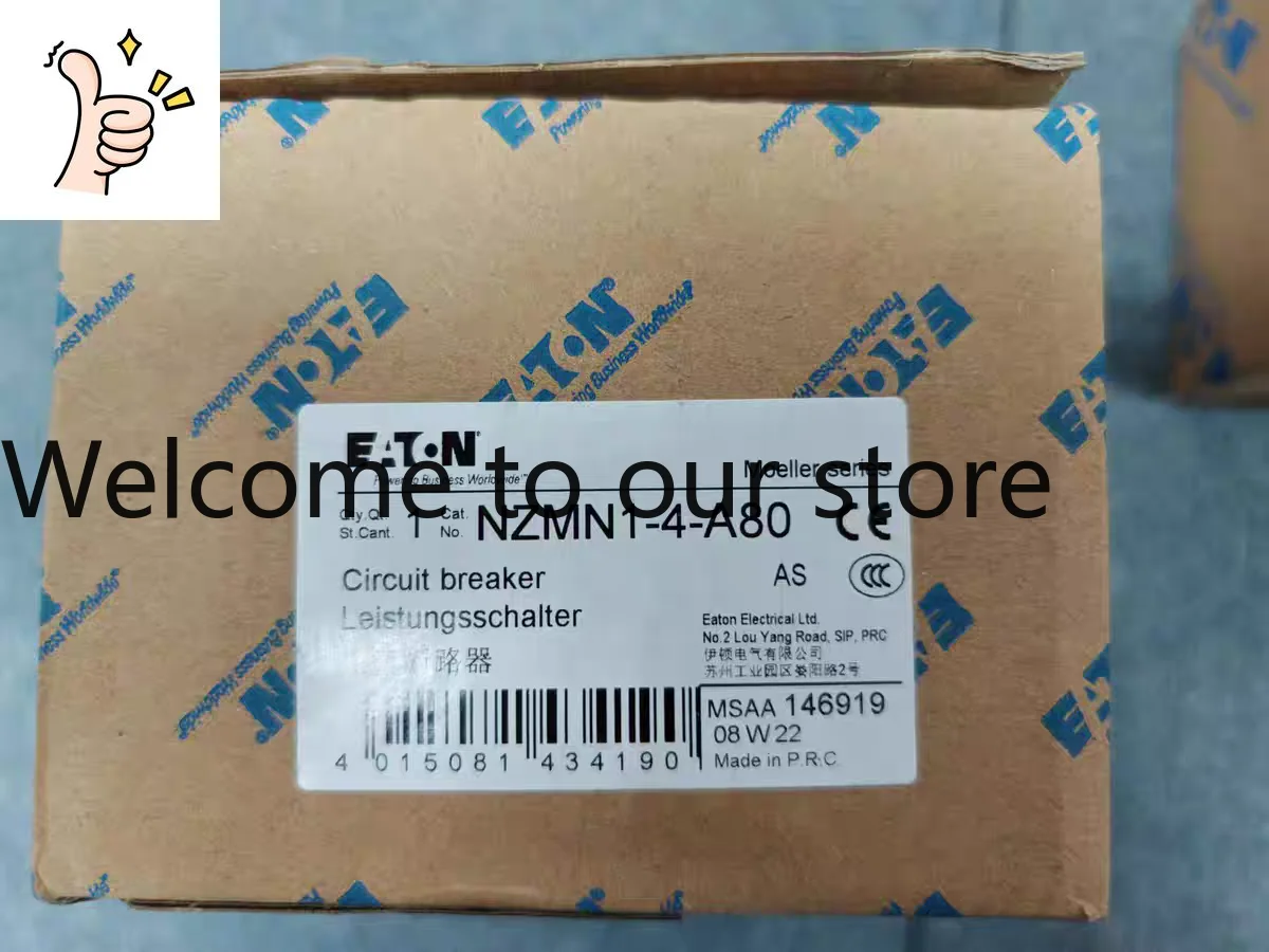 Eaton Muller NZMN1-…