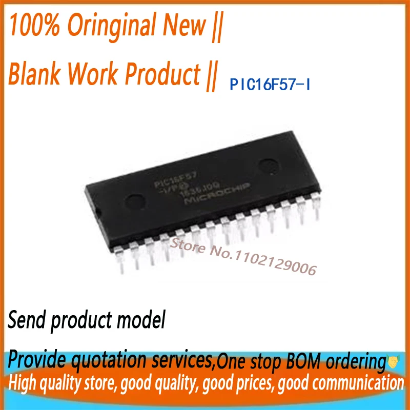 5pcs/Lot PIC16F57-I/P PIC16F57 DIP28 Brand New Original