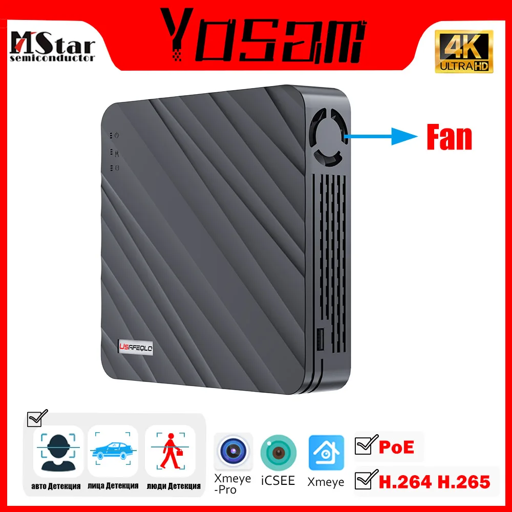 4K AI NVR 4CH 8CH с портами PoE поддерживает 4K/5MP/4MP H.265 Face Обнаружение транспортных средств 4K AI NVR 4CH 8CH с портами PoE поддерживает 4K/5MP/4MP H.265 Face Обнаружение транспортных средств