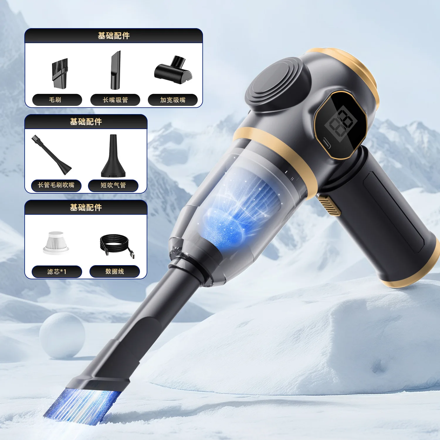 

Cordless Handheld Vacuum Cleaner High Power Vacuum Cleaner Fully Automatic Power Cleaning Appliance for Home and Car