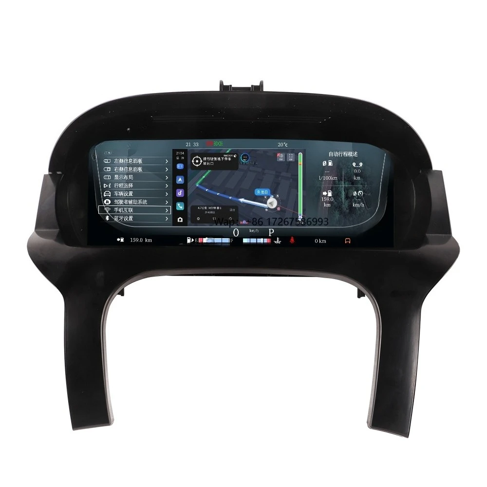 

Navihua 12.3'' LCD Car Dashboard Auto Speedometer Digital Cluster Interior Kit Auto Virtual for Range Rover Evoque 2014-2019